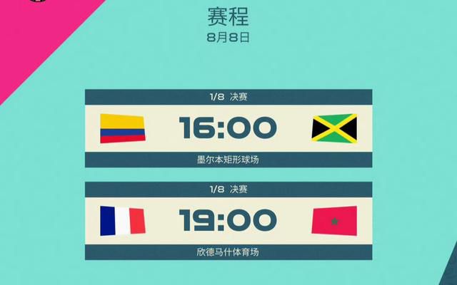 国产爽爽爽