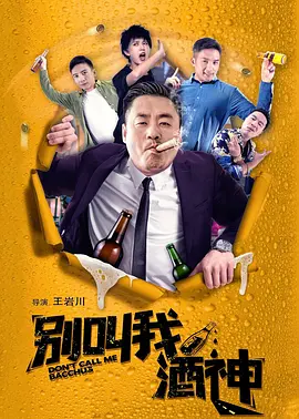 国产爽爽爽